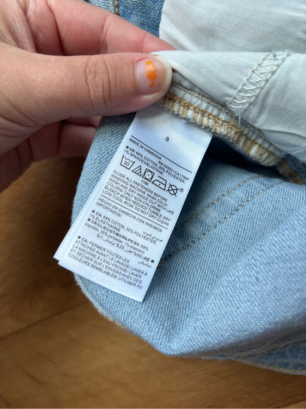 Old Navy Light Blue Denim Roll-Cuff Women's Shorts - Picture 5 of 9
